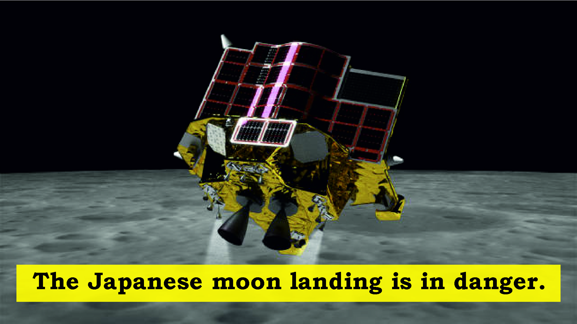 Lunar landing