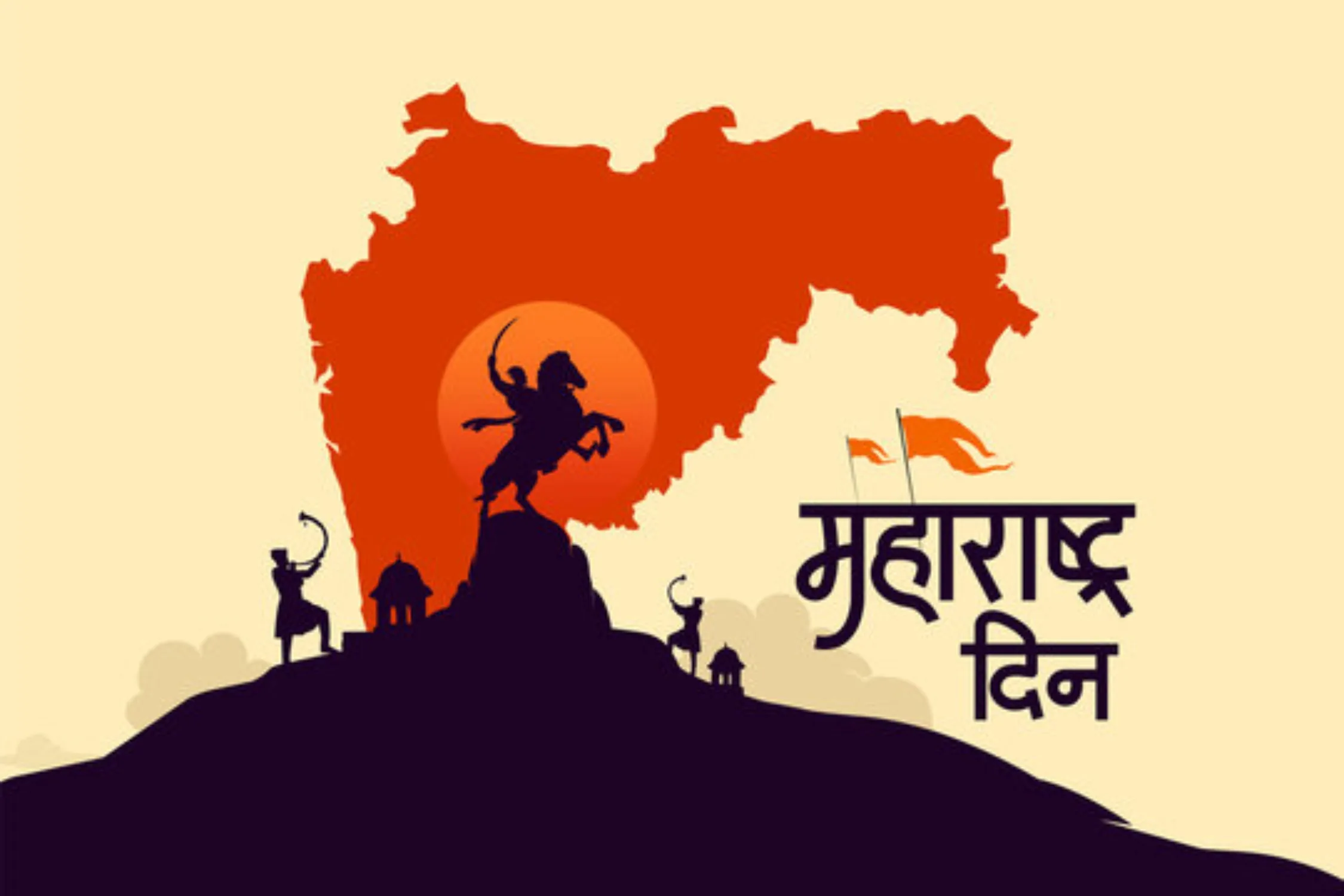 Marathi Language Day 2024